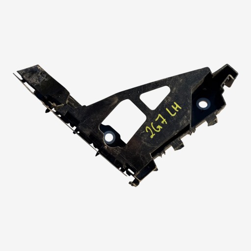 support holder console VW VOLKSWAGEN TAIGO front left 2G7807049A