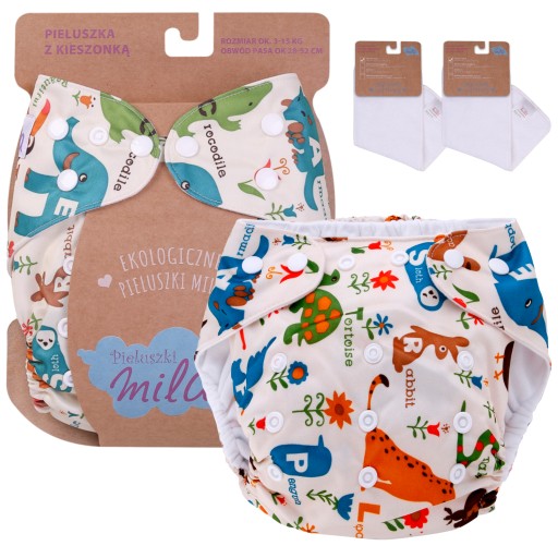 Підгузник PUL Simed Safari