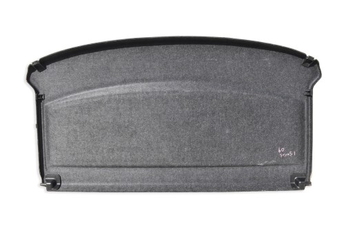 plato boot BMW SERIA 1 E81 E87 2009R 6966715