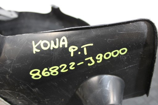 mudguard right rear part 86822-J9000 HYUNDAI KONA 1.6 CRDI 2019