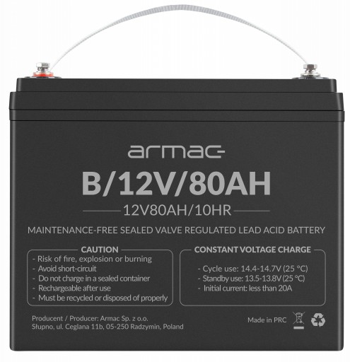 Гелевая батарея для ибп 12в/80ач universal armac (b/12в/80ач)