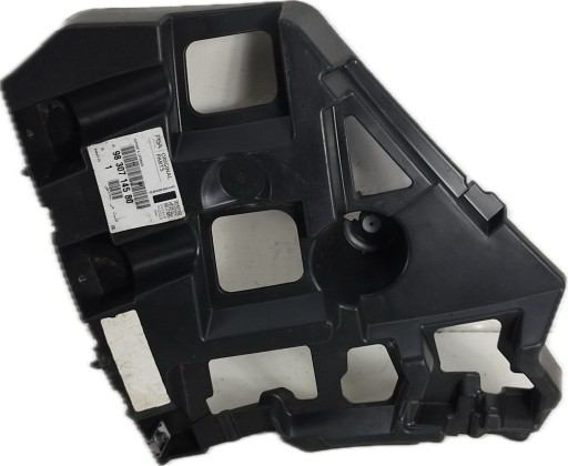 bumper bracket left rear part CITROEN C4 III 2020- 9830714580