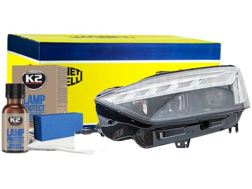 711451001002 - Фара AUDI A5 (B9/F5), 16-