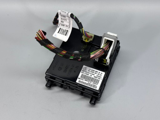 A2059007615 - MERCEDES W205 модуль управления кондиционером