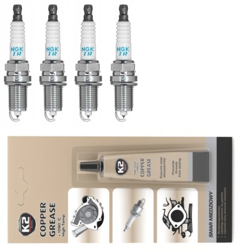 NGK ІРИДІАЛЬНА ВЕЛИКА ІРІАЛЬНА IZFR5B 4080 + ЗАРАЗ