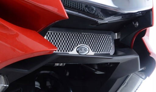 КРИШКА МАСЛЯНОГО РАДІАТОРА R & G BMW K1600GT SE 17-