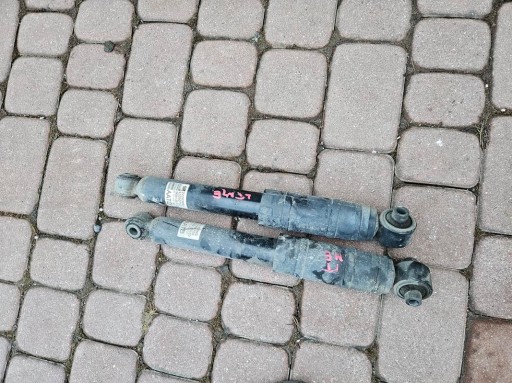 shock absorber shock absorbers komplet nice Opel Meriva B 13350753