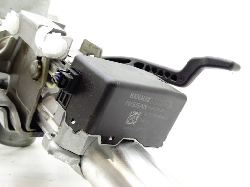 Lenksäule Lenkstange BLOKADA Lenkstange NISSAN X-TRAIL T32 480804BG0A