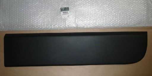 908520001R - Декоративна/захисна планка на двері