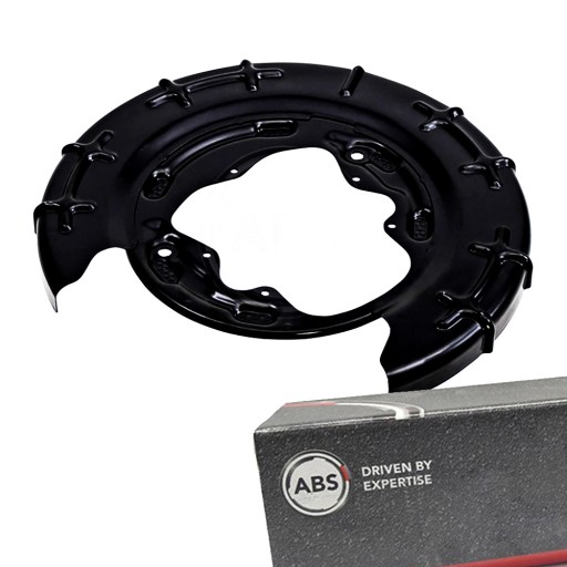 11312 - Крышка тормозного диска задняя P для KIA CEE'D 2.0