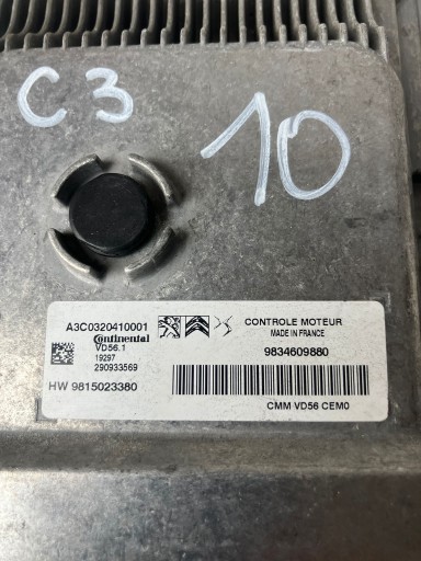 computer control unit of the engine PEUGEOT CITROEN 1.2 THP 9834609880 9815023380