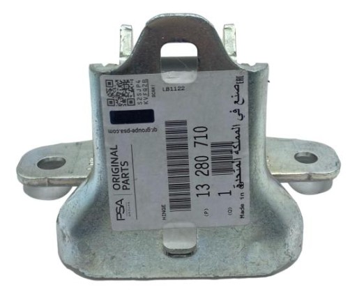 13280710 ПЕТЛЯ ДВЕРІ ЛІВА ЗАДНЯ ВЕРХНЯ OPEL MERIVA B