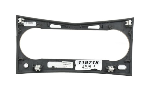 frame PANELU of the air conditioning MERCEDES C A2046800290