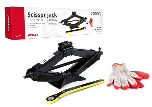 Автомобильный домкрат трапециевидный домкрат 2T + гаечный ключ