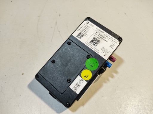 Mg zs ev 2023 - модуль драйвера 11476627