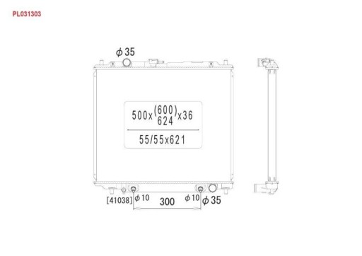 Радіатор двигуна koyorad pl031303