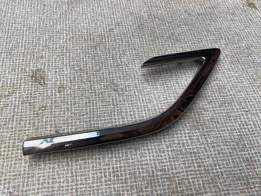 moulding of a bumper of the rear rear part VOLKSWAGEN TOURAN III 5TA853053 @M