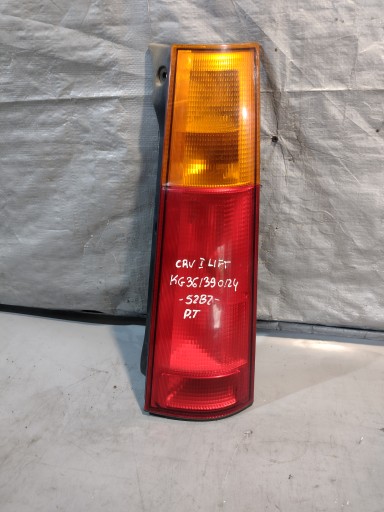 light right rear part Honda CRV and 1 lift 043-2200