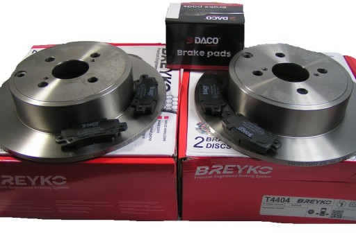 603964 - Диски + колодки задні TOYOTA COROLLA E12 279мм