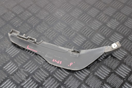Schmutzfänger Blende Abdeckung rechts HY32-17F017-AA LAND ROVER DISCOVERY V 5 L462