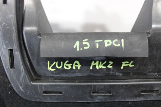 cover cover below engine FORD KUGA MK2 LIFT