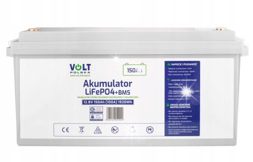 Литиевая батарея lifepo4 12 в 200 ач bms 150 а вольт польша без предохранителя