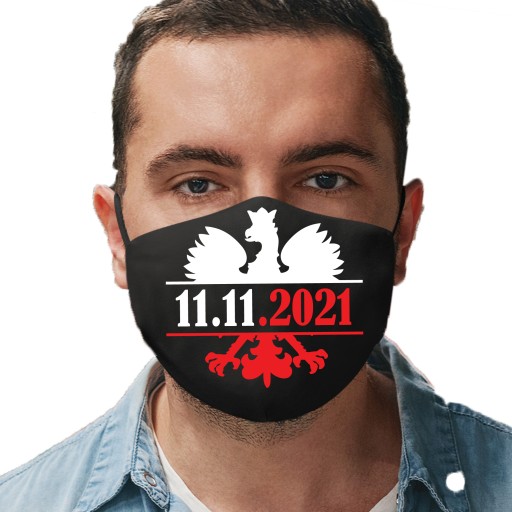 Бавовняна маска чорна 1 шт.