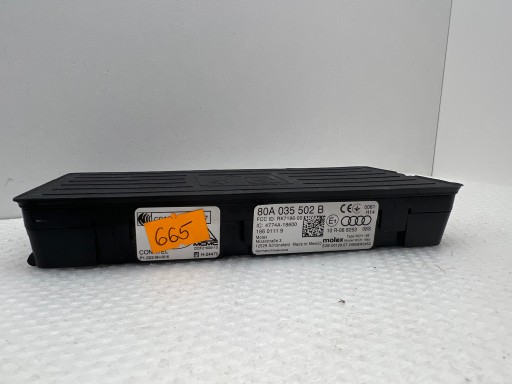 Audi q5 80a індукційний зарядний пристрій 80a035502b