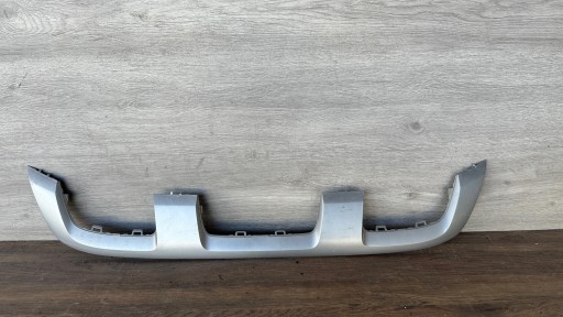 2GA807531B - ЗАДНІЙ БАМПЕР VW T-ROC 2GA ПІДНЯТИЙ СПОЙЛЕР