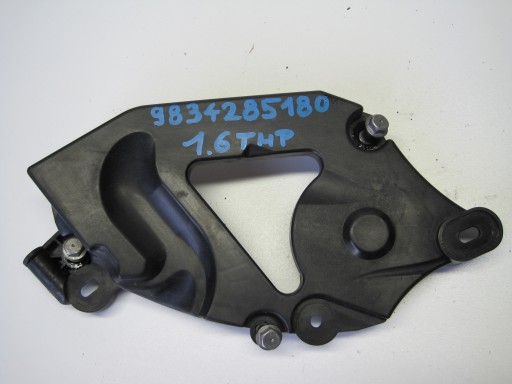 gearbox cover OPEL GRANDLAND 1,6THP 9834285180