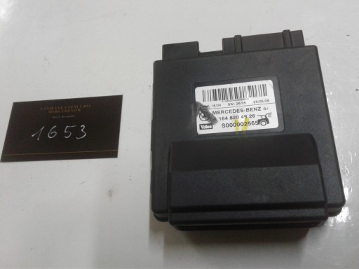 Модуль кришки багажника в 164 немає. 1648204926