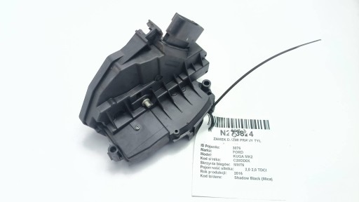 Schloß Tür rechts heck BM5A-A26412-AH FORD KUGA MK2