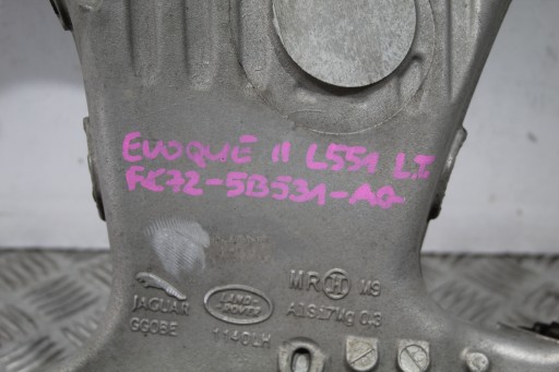 Petit bras Gauche Arrière EVOQUE II 2 L551 FK72-5B531-AG