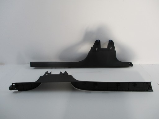 cover of the threshold PEUGEOT 9811645977 9811645877