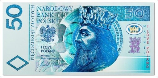 МАГНІТ 50 БАНКНОТА