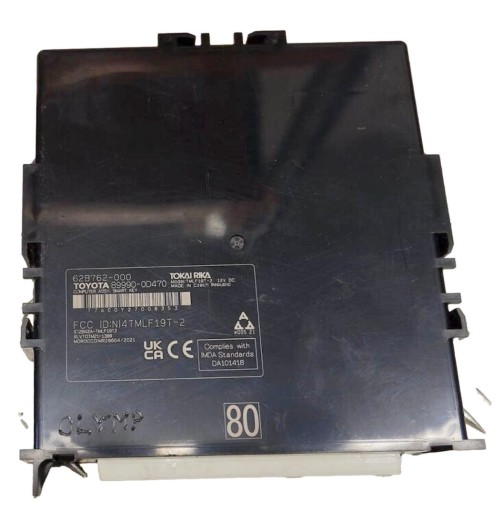 Контроллер модуля смарт-ключа toyota yaris cross 89990-0d470 новый