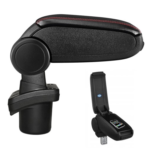 071SR 2003 - Підлокітник Для Citroen C2 2003-2009