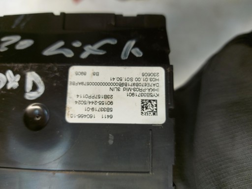 BMW G20 LIFT m340xd module control unit 5B33719