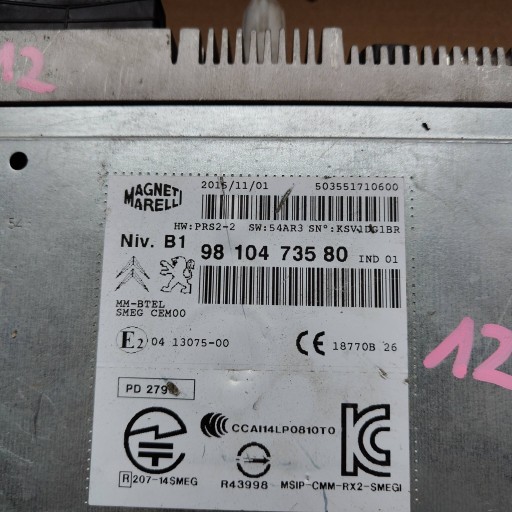 player navigation devices Citroen C4 Cactus 9810473580