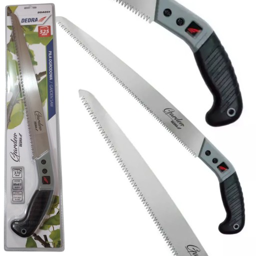 80A051 САДОВА ПИЛА ДЛЯ ГІЛОК