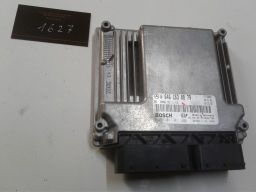 Контроллер двигателя в 211 нет. 6461530879