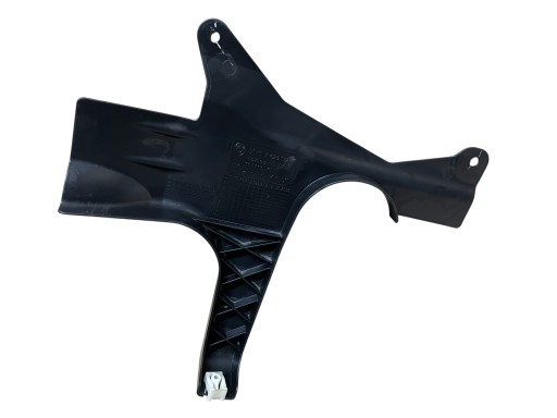 cover right PRZEKLADNI steering wheel BMW 3 G20 G21