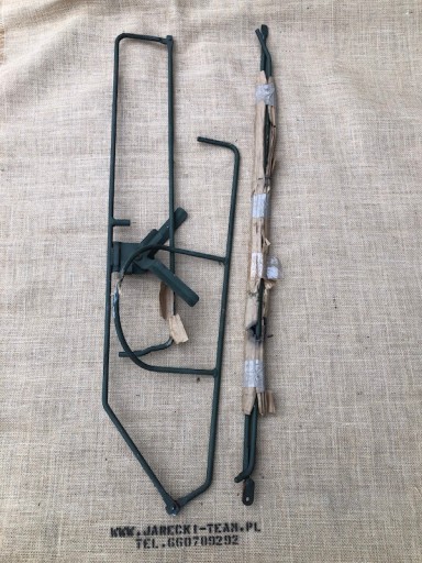 1920764554538 - M151 Mutt m151a2 рама дверна