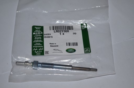 LR022300 DA5EA - Свічка розжарювання range rover evoque l538 / land rover freelander l359