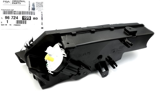 9672419980 - БАЧОК FAP CITROEN BERLINGO DS5