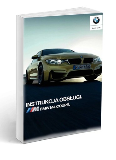 BMW M4 Coupe F82 руководство по эксплуатации /2019/