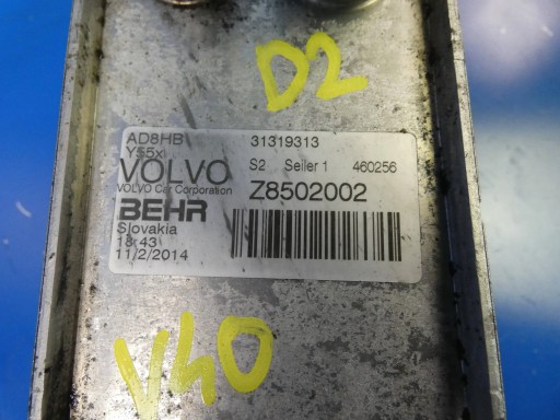 VOLVO V40 II V60 S60 II 1.6 D2 Radiatore olio motore usato