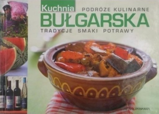Praca Zbiorowa - Kuchnia Bułgarska
