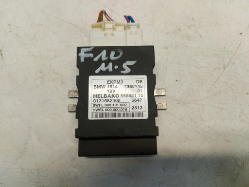 BMW F10 M5 M6, 2013r Module Unité de contrôle pompy Carburant 7358145