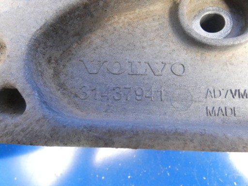 VOLVO XC60 II XC90 V60 S60 III Support Support plaque DYFRA MOSTU Arrière